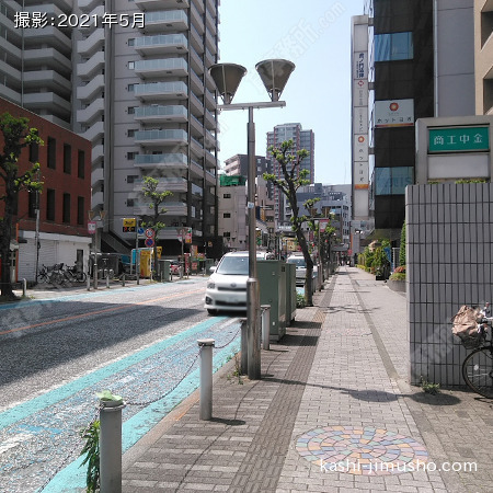 前面道路