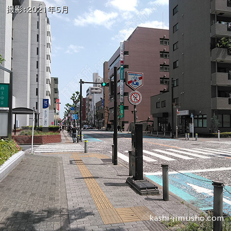 前面道路
