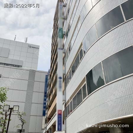 袖看板