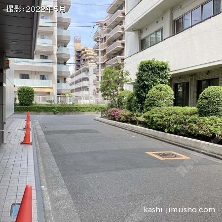 前面道路