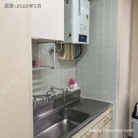 給湯