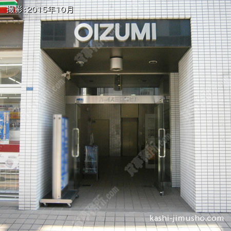 ビル入口