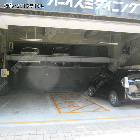 機械式駐車場