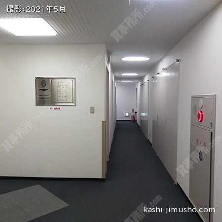 フロア共用部