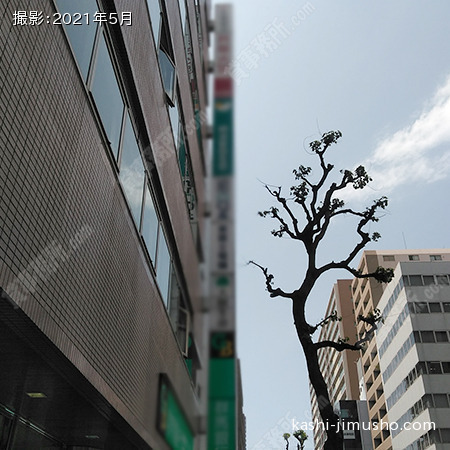 袖看板