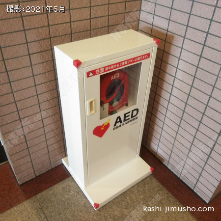 AED