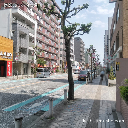 前面道路