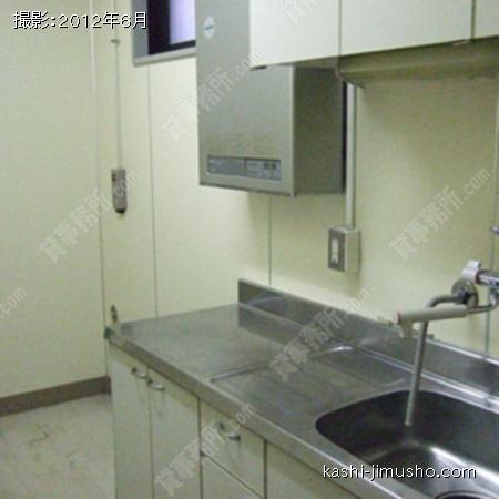  給湯室