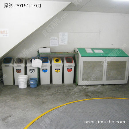ゴミ置き場