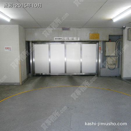 機械式駐車場