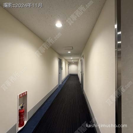 フロア共用部