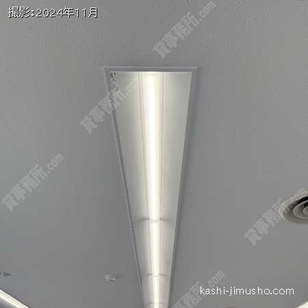 照明