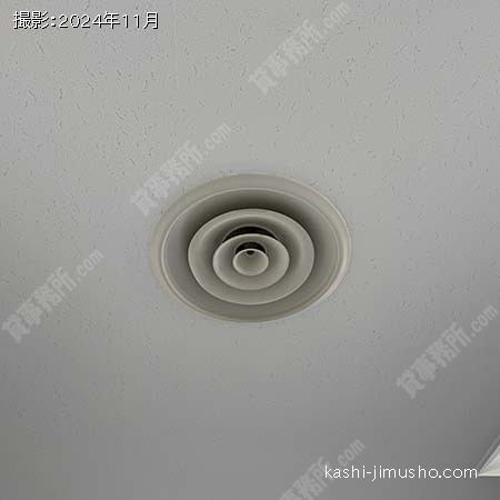 空調