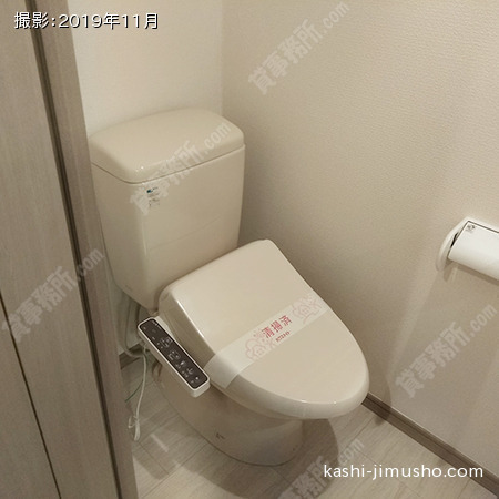 トイレ(2階202号室)