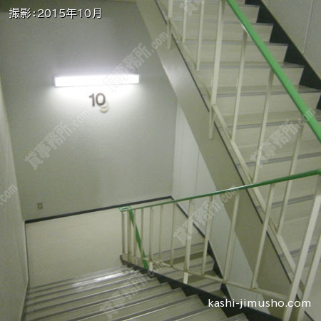 共用階段