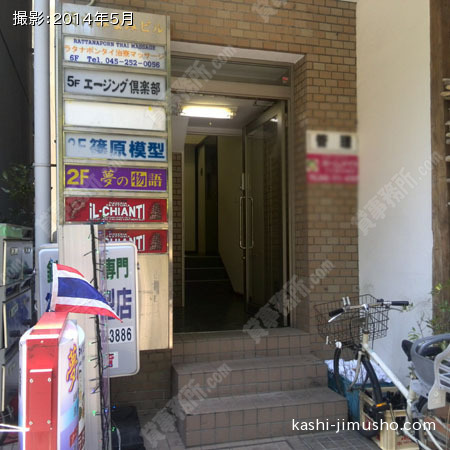ビル入口