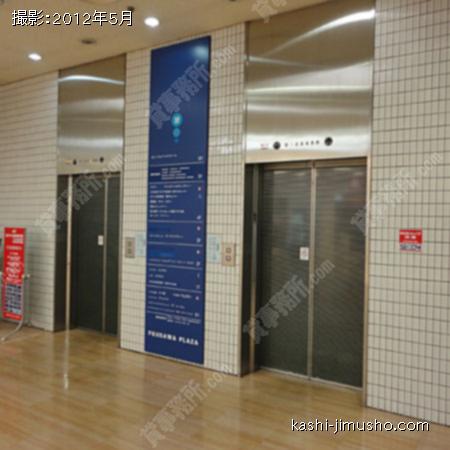 エレベーター
