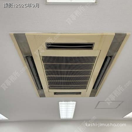 空調