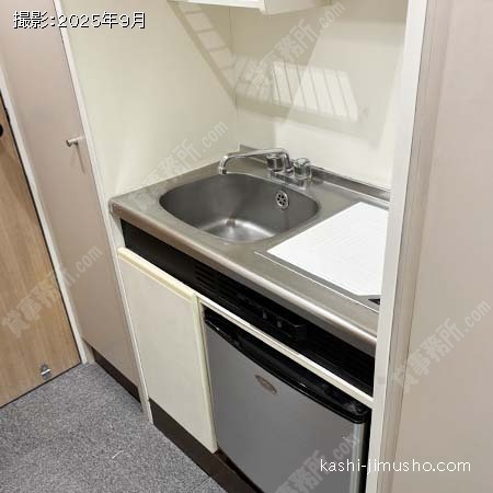 給湯