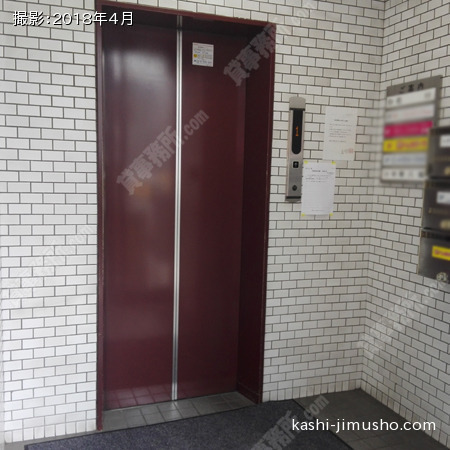 エントランス①