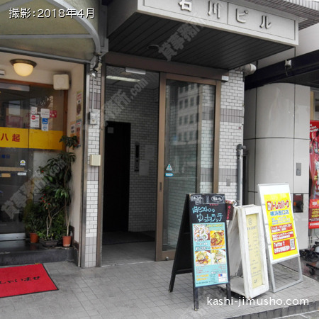 ビル入口