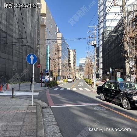 前面道路