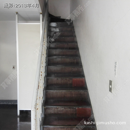 エントランス内階段