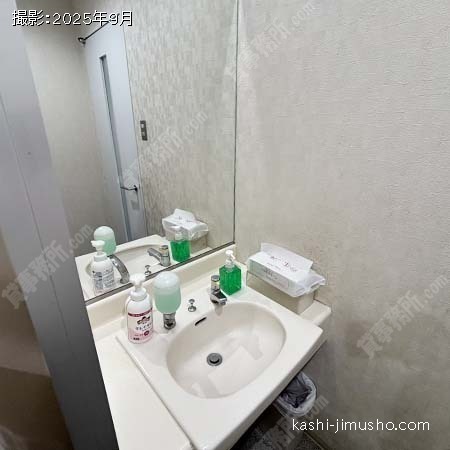 男性トイレ 男性トイレ