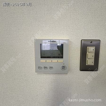 空調操作盤 空調操作盤