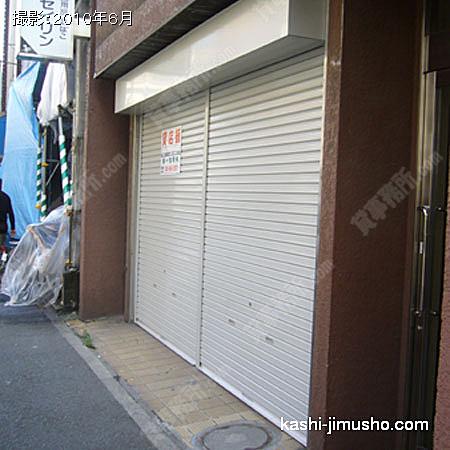 １階のシャッター 