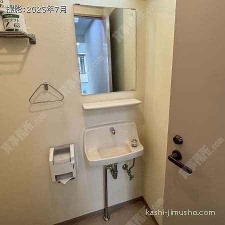 男性トイレ
