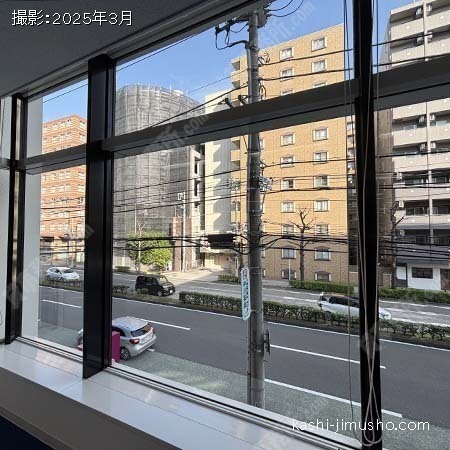眺望(2階201号室)