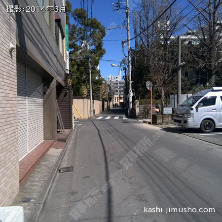 前面道路