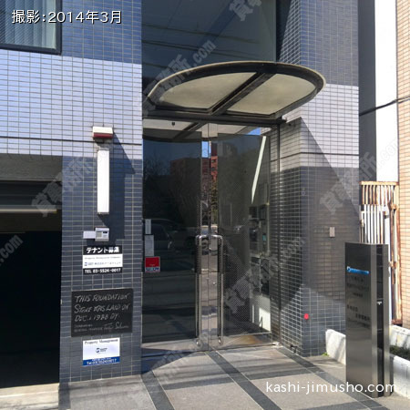 ビル入口