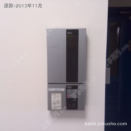 機械警備
