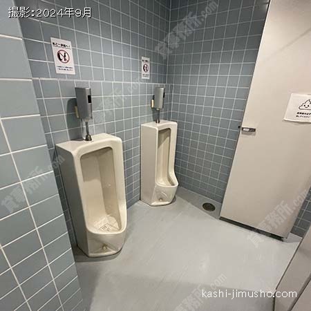 男性トイレ