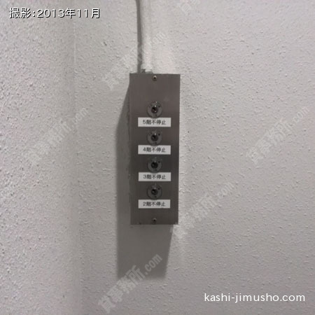 エレベーター不停止