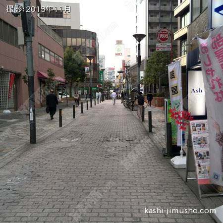 前面道路