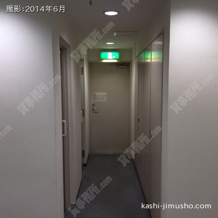 フロア共用部