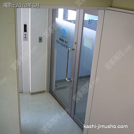 貸室前