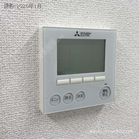 空調操作盤 空調操作盤