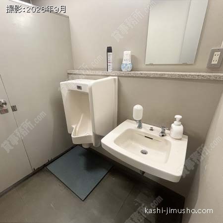 男性トイレ
