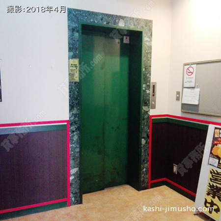 エレベーター