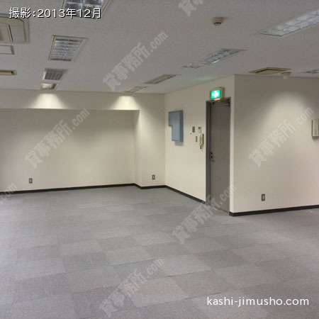 貸室内②