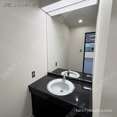 男性トイレ 男性トイレ