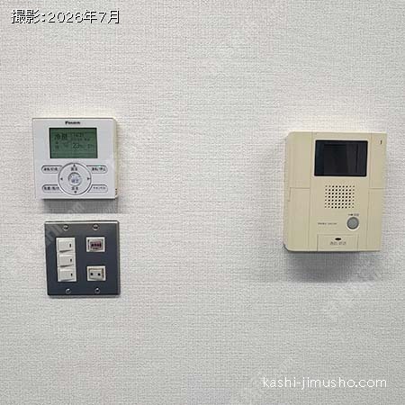 空調操作盤・インターホン 空調操作盤・インターホン