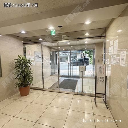 エントランス エントランス