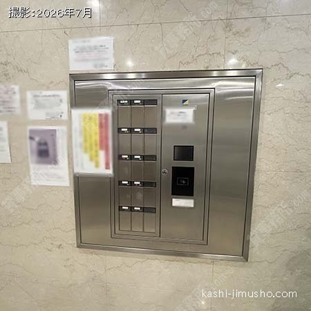 セキュリティ セキュリティ