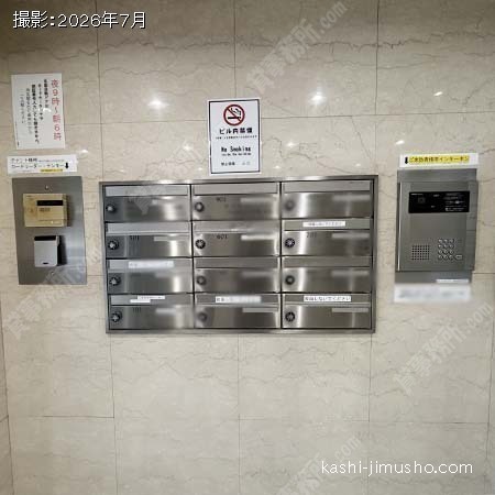 メールボックス メールボックス