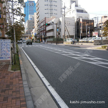 前面道路